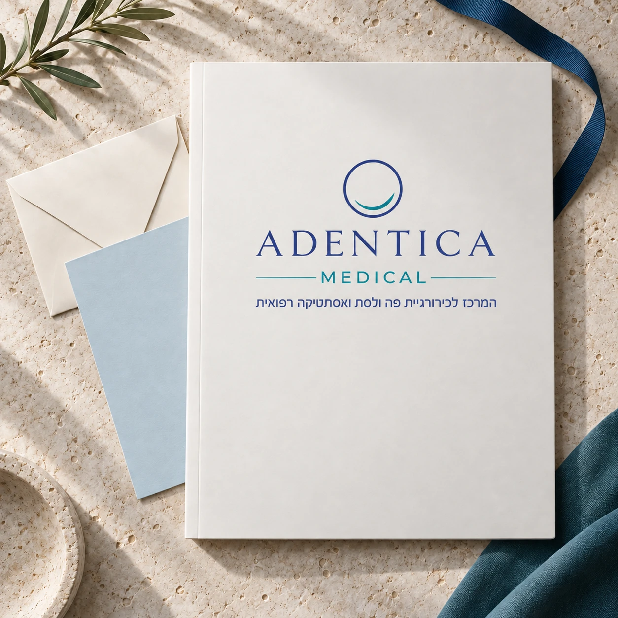 הדמיית ניירת ממותגת ל־ADENTICA Medical