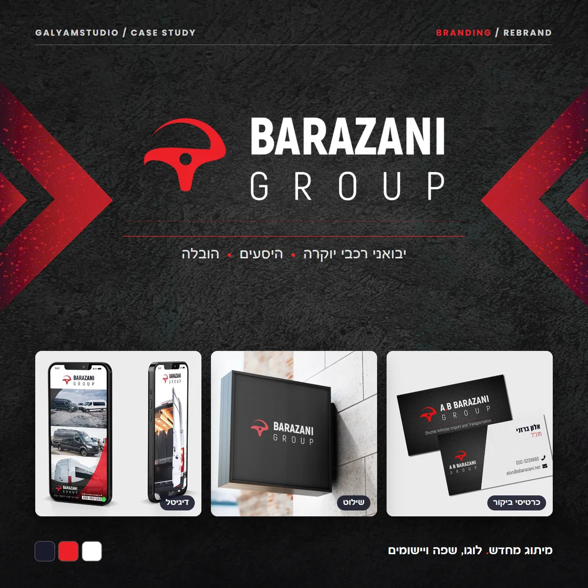 Barazani Group