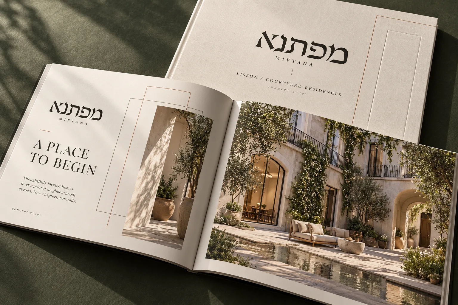 ברושור פתוח של פרויקט רעיוני עם צילום אדריכלי