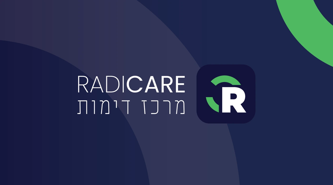 חזית כרטיס הביקור, מתוך קובץ העיצוב המקורי