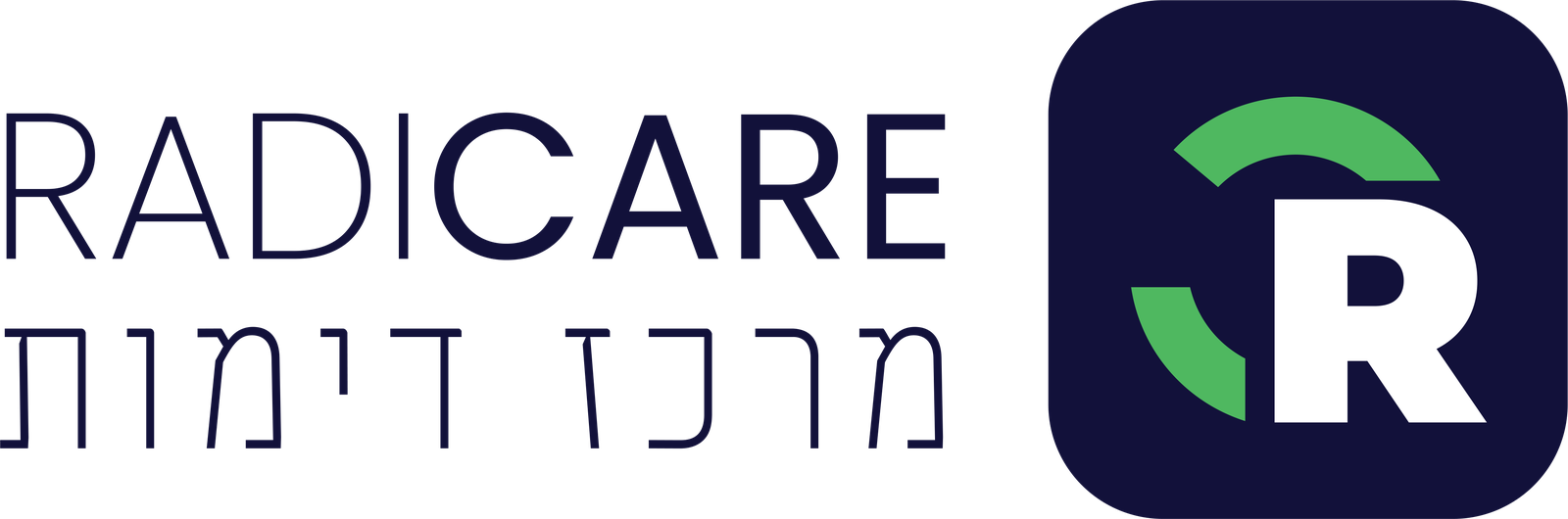 מרכז דימות RadiCare, הלוגו הראשי