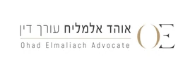 עיצוב לוגו עורך דין