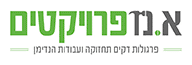 עיצוב לוגו א.מ פרויקטים