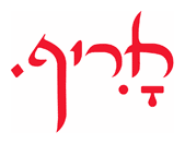 עיצוב לוגו חברה לבניית אתרים