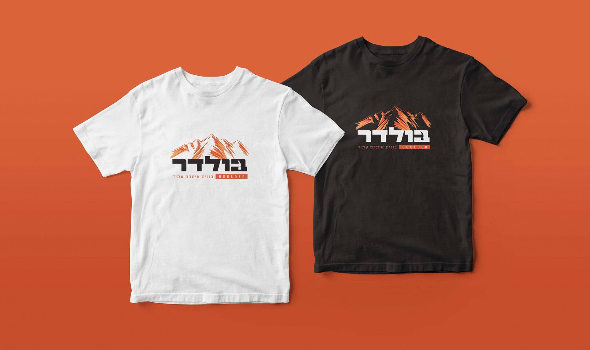 חולצת עבודה ממותגת בולדר