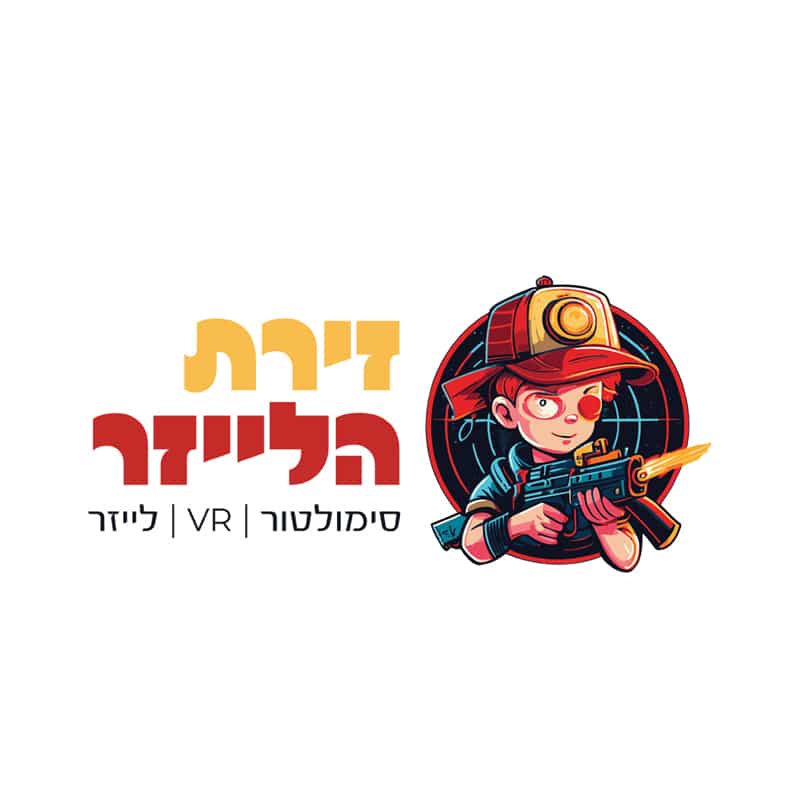 הלוגו המאויר של זירת הלייזר עם דמות שחקן לייזר