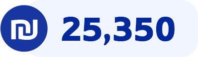 מספרים 25,350 ₪