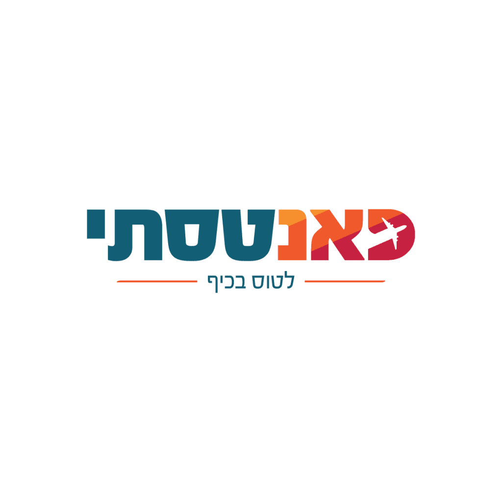 לוגו שעיצבנו עבור פנטסתי, תיירות