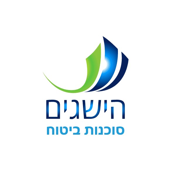 לוגו שעיצבנו עבור הישגים סוכנות ביטוח, ביטוח
