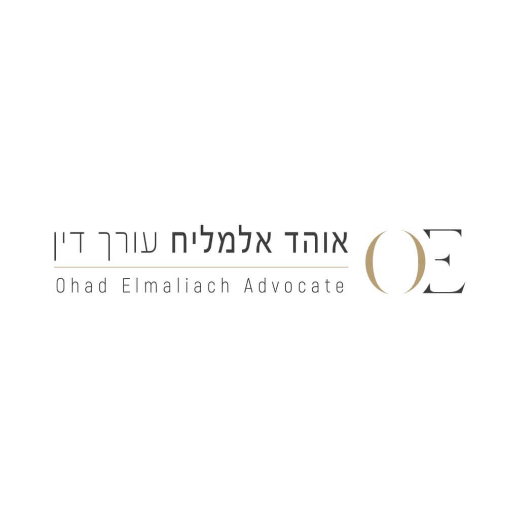לוגו שעיצבנו עבור אוהד אלימלך, עריכת דין
