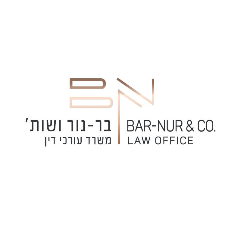 לוגו שעיצבנו עבור עורך דין, עריכת דין