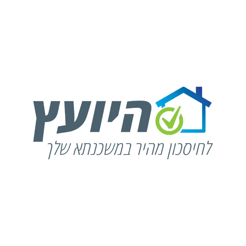 לוגו שעיצבנו עבור היועץ משכנתאות, ייעוץ משכנתאות