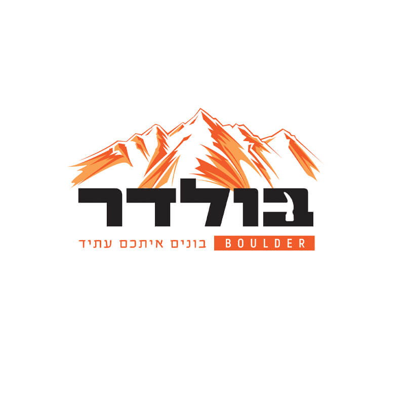 לוגו שעיצבנו עבור כלי עבודה