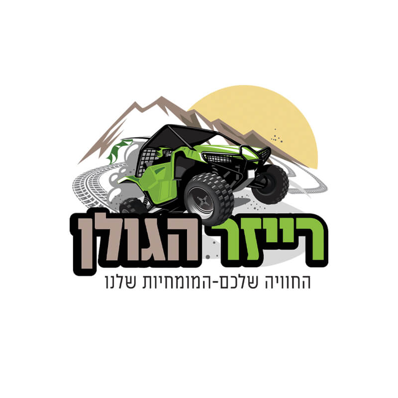 לוגו שעיצבנו עבור רייזרים