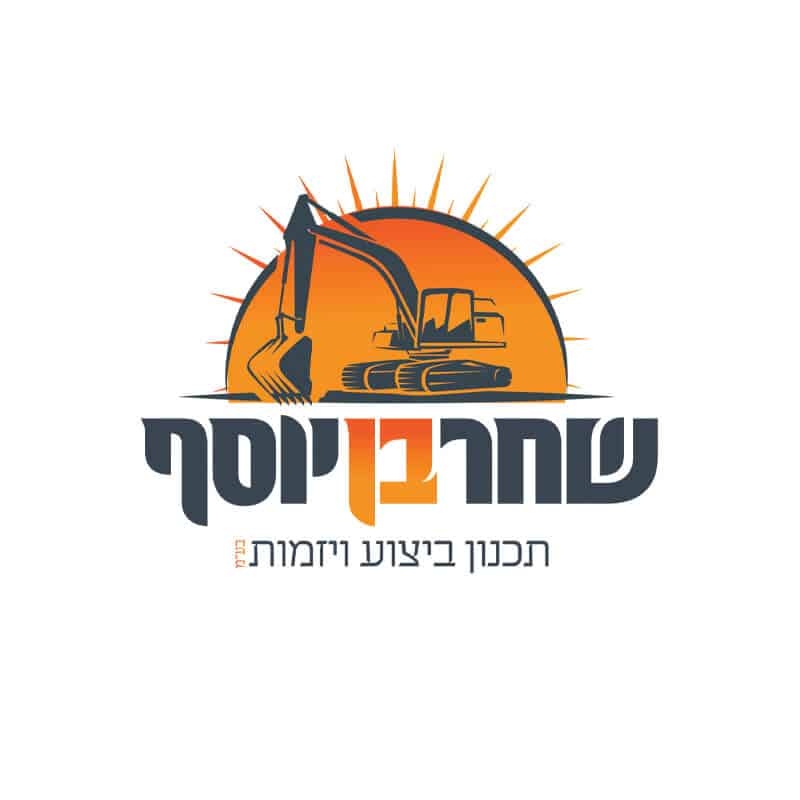 לוגו שעיצבנו עבור תכנון וביצוע יזמות, ייזום ובנייה