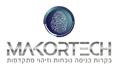 מקורטק